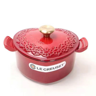 nồi tim lecreuset sz 18cm