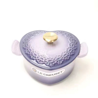 nồi tim lecreuset sz 18cm