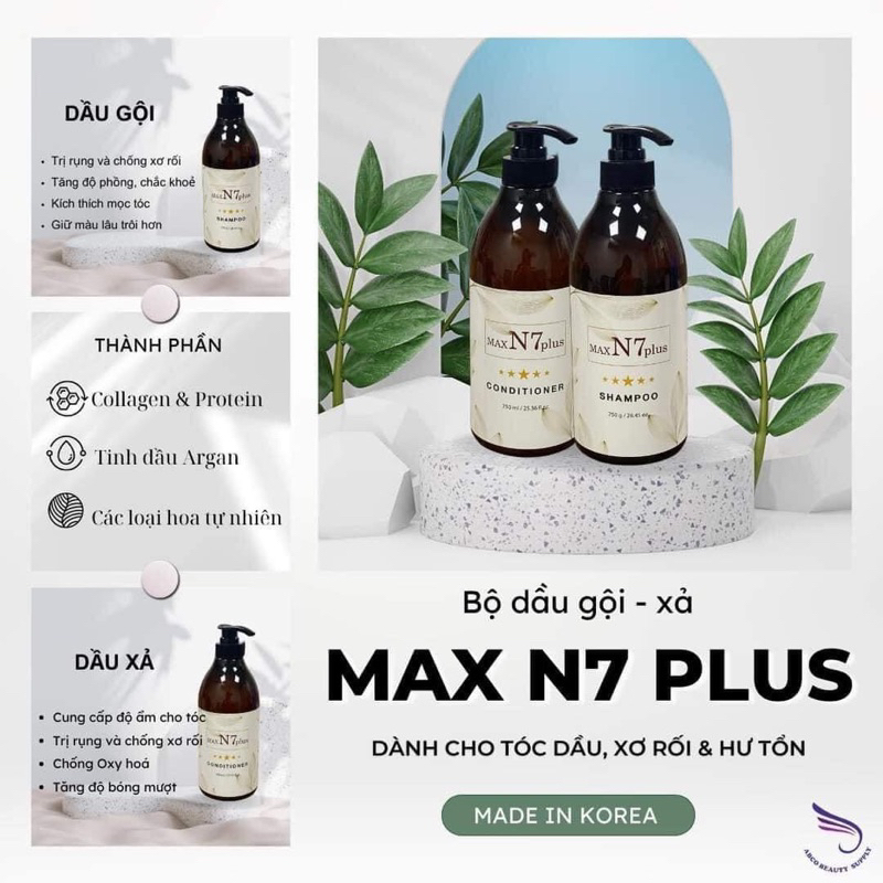 BỘ DẦU GỘI - XẢ MAX N7 DÀNH CHO TÓC DẦU, XƠ RỐI GÃY RỤNG