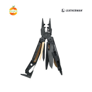 Kìm đa năng leatherman mut eod - bảo hành 25 năm