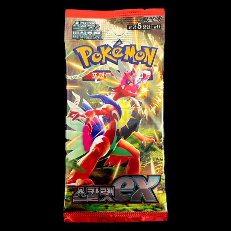 Pack lẻ thẻ bài Pokemon chính hãnng Hàn Quốc Scarlet SV1S