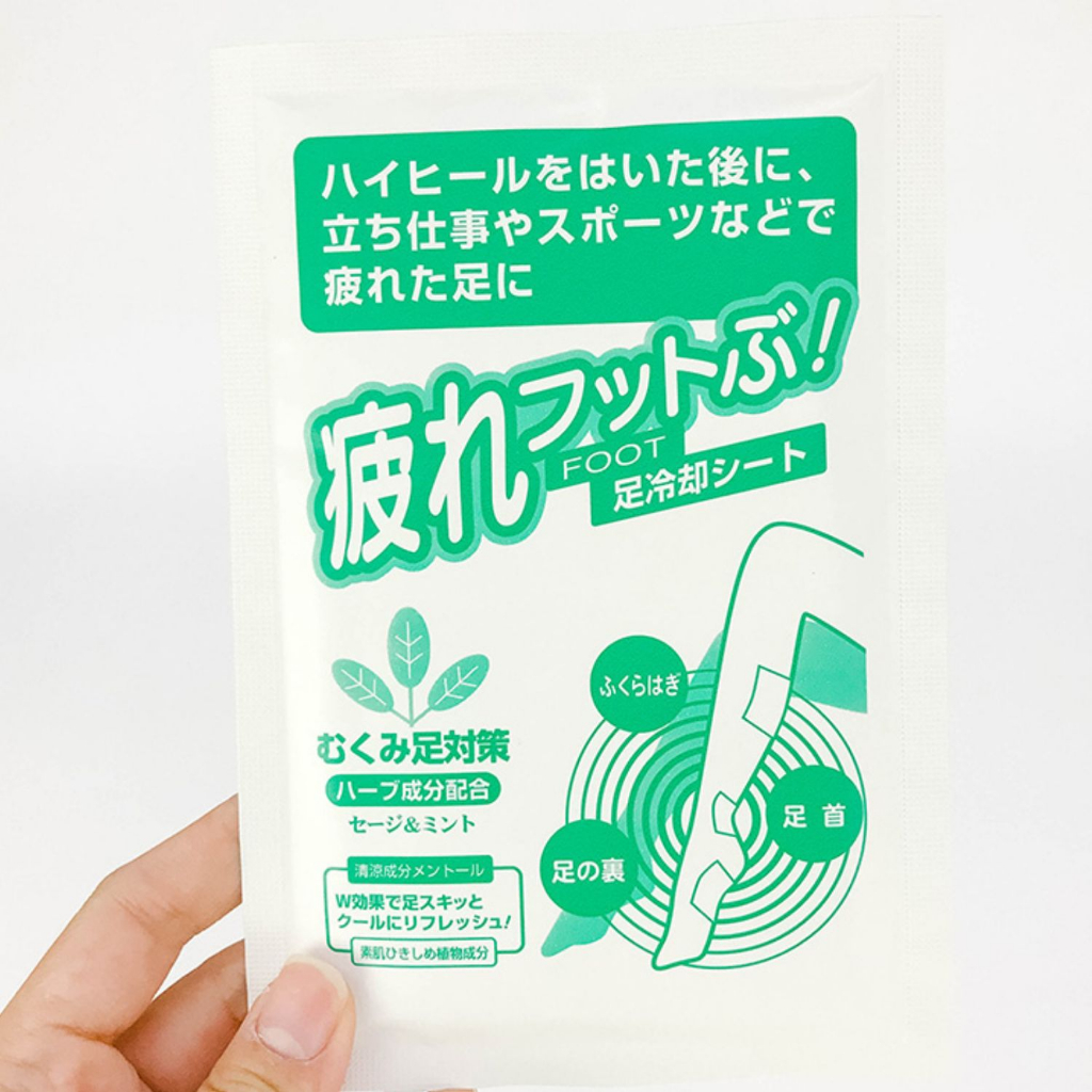 Miếng dán làm mát giảm nhức mỏi chân Kiyou Jochugiku bạc hà  - Hachi Hachi Japan Shop