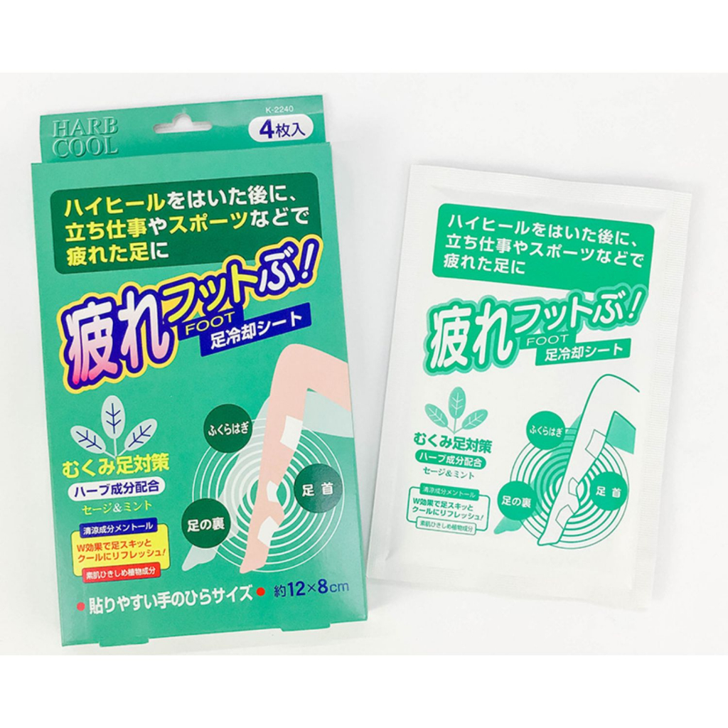 Miếng dán làm mát giảm nhức mỏi chân Kiyou Jochugiku bạc hà  - Hachi Hachi Japan Shop