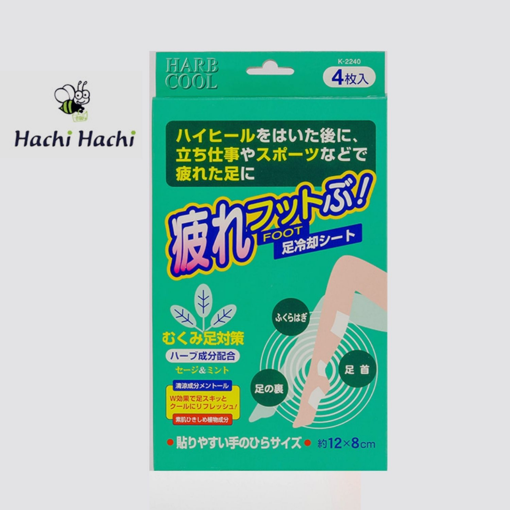 Miếng dán làm mát giảm nhức mỏi chân Kiyou Jochugiku bạc hà  - Hachi Hachi Japan Shop