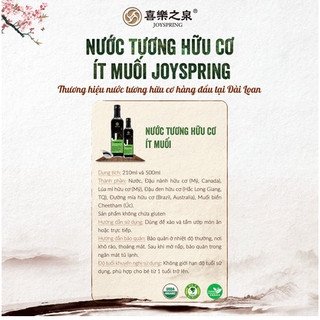 Nước tương hữu cơ ít muối JoySpring