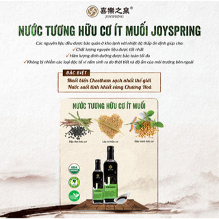 Nước tương hữu cơ ít muối JoySpring
