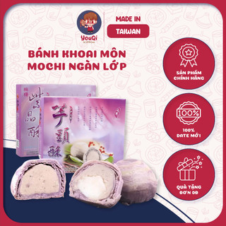 Bánh khoai môn ngàn lớp Mochi Đài Loan hộp 9 cái - Ăn vặt Đài Loan YouQI