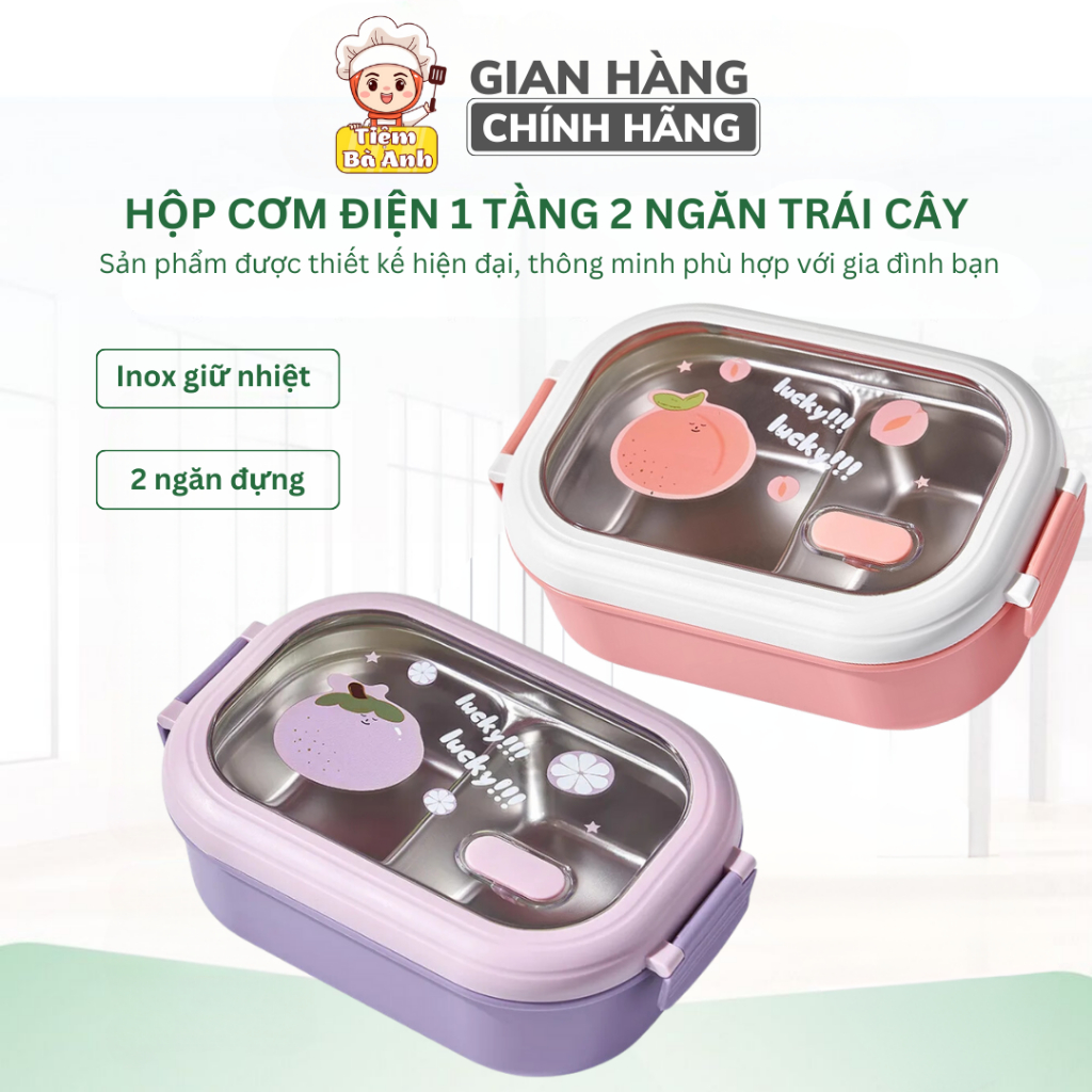 Hộp đựng cơm giữ nhiệt inox hình trái cây cho văn phòng, thiết kế 2 ngăn kèm nắp đậy chắc chắn, chất liệu nhựa an toàn