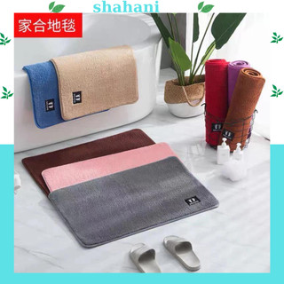 Thảm lau chân len mịn , thảm nỉ chùi chân thấm hút tốt khổ 40 x 60 cm