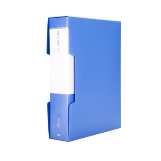 Bìa file hồ sơ 100 lá DELI có hộp bảo vệ màu xanh dương.