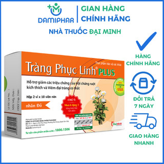 Tràng phục linh plus - hỗ trợ các bệnh đại tràng