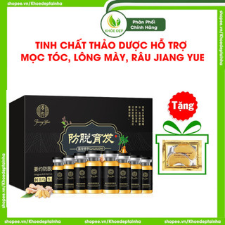 Tinh chất thảo dược Jiang Yue kích mọc tóc, mọc râu, mọc mày, serum nuôi dưỡng chống gãy rụng, kích mọc tóc mày râu nhan