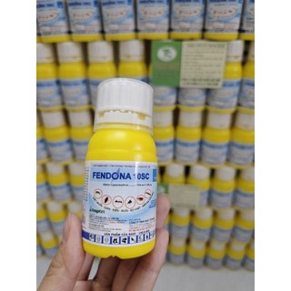 Thuốc diệt muỗi gián kiến ruồi Fendona 10SC chai 50ml