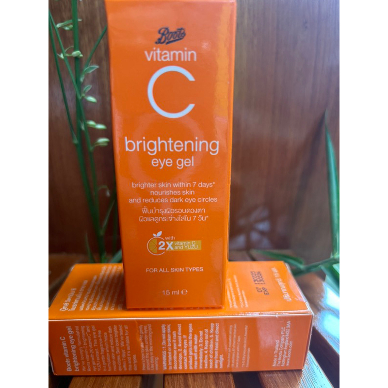 Boots Vitamin C Brightening eye gel 15ml