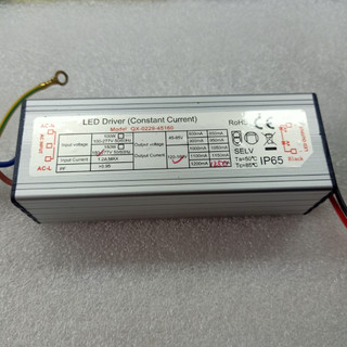 NGUỒN LED 200W - 1250MA