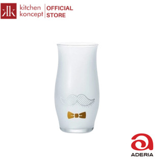 Aderia - Gentel Beer - Ly uống bia