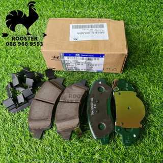 Má phanh (bố thắng) trước Hyundai Grand I10 (2014-2021) (Mã:58101B4A00/58101B4A05/58101B4A06)