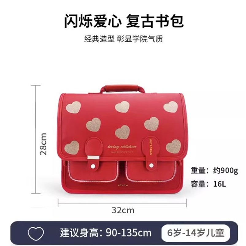 Balo Zoyzoii tiểu học siêu nhẹ chính hãng cho bé