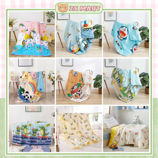 Chăn Đũi Cotton Cao Cấp Cho Bé, Hè Thu Đông Xuân đều thích hợp - 2X MART