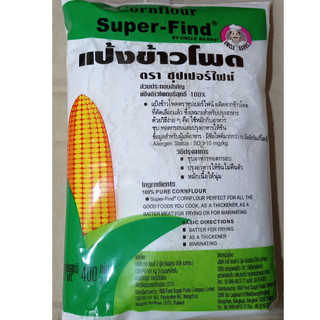 Tinh bột bắp/tinh bột ngô thái lan túi 400g