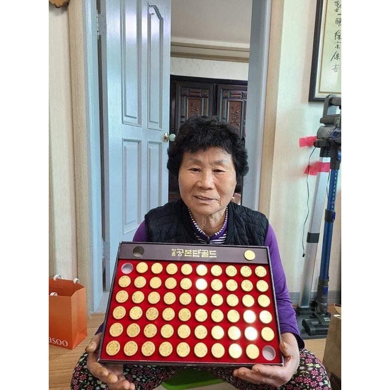 BỔ NÃO 62 VIÊN NỘI ĐỊA HÀN