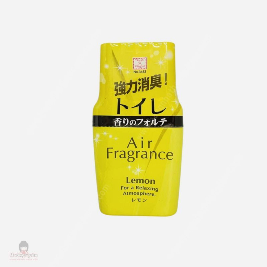 Hộp khử mùi và làm thơm phòng Kokubo nội địa Nhật Bản 200ml S Select - Bahachiha