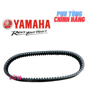 Dây curoa xe nvx125-155 chính hãng yamaha