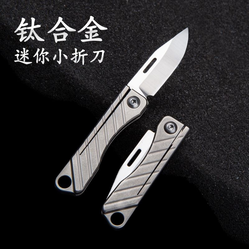 móc khóa titanium tiện vân kèm lưỡi rạch thùng tiện lợi