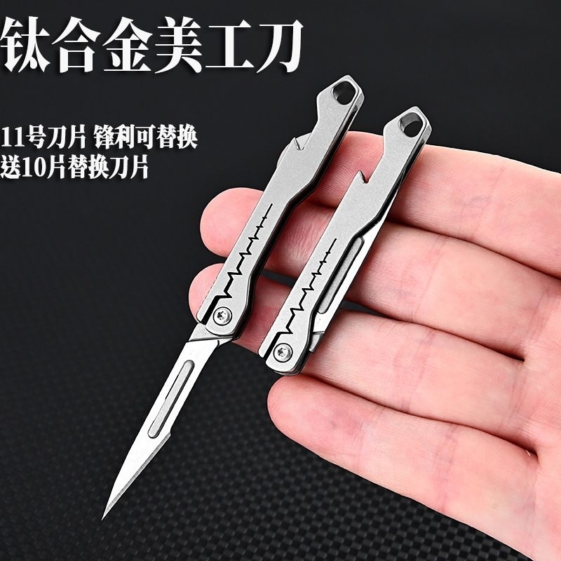 Móc khóa titanium có ngàm khui bia cực đẹp