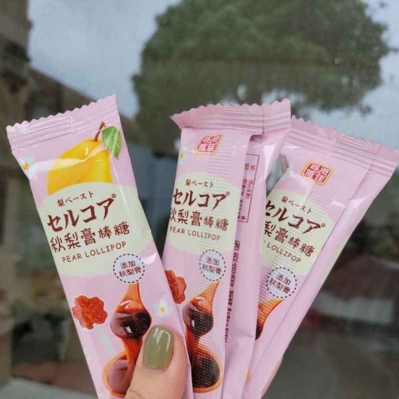 Kẹo mút lê đường phèn HongKong thanh nhiệt, dịu thanh thích hợp cho trẻ em và mọi lứa tuổi