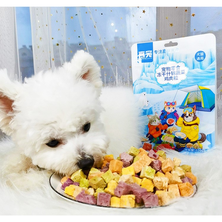 Gà viên và Rau củ sấy viên  100gr, 150gr dành cho chó mèo