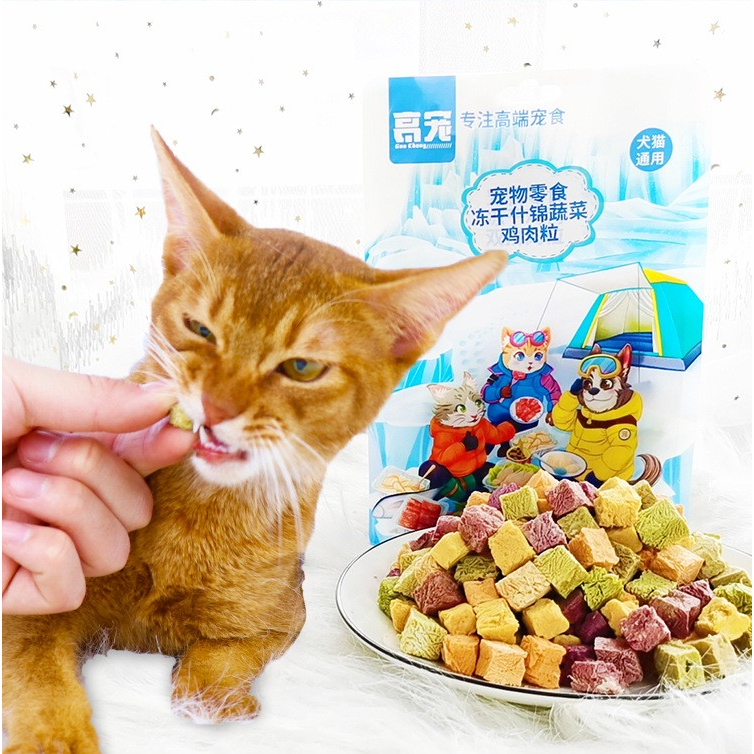 Gà viên và Rau củ sấy viên  100gr, 150gr dành cho chó mèo