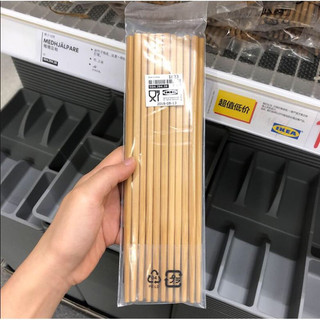 Combo 20 đôi đũa tre Ikea - 100% tre tự nhiên, ko cong vênh