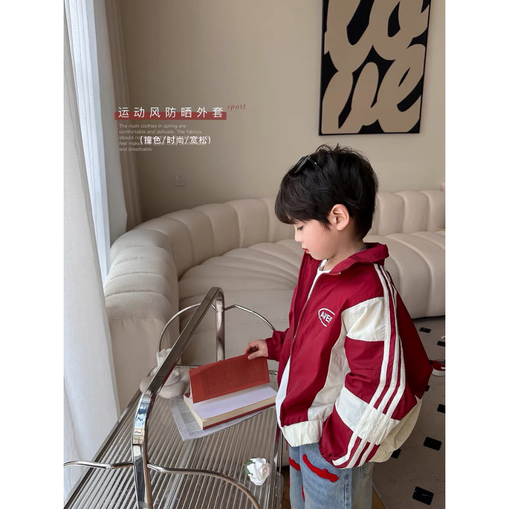 Áo gió AVE9N bé trai