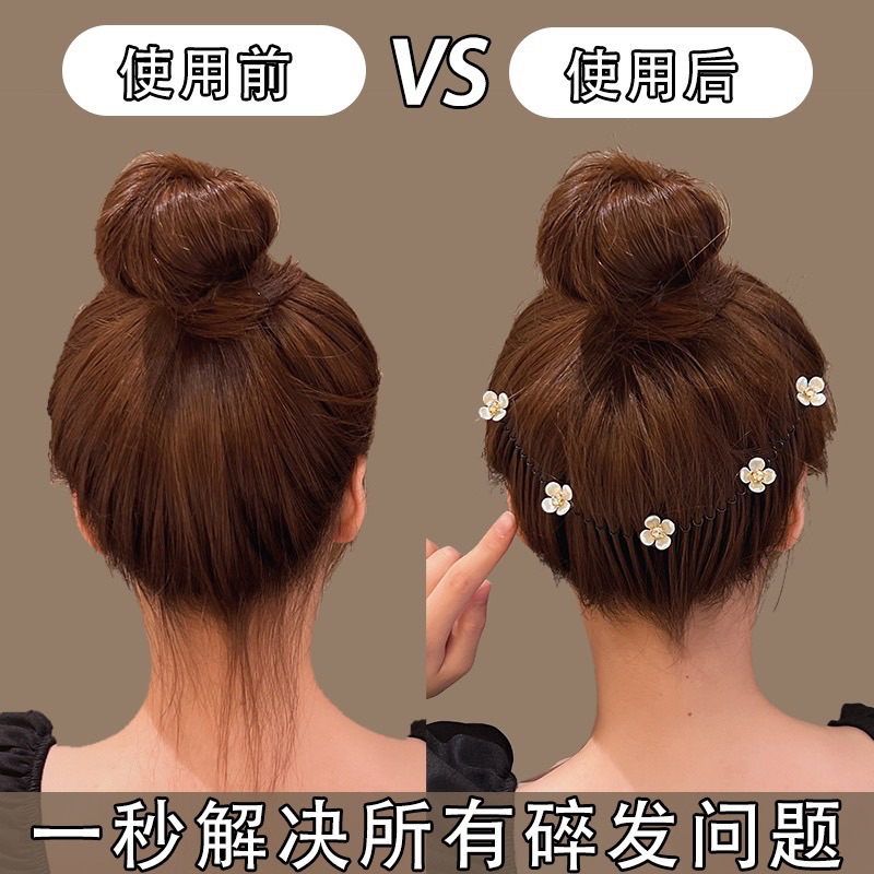 Xược Cài Tóc Hoa Trà Đính Đá Cài Tóc Cho Nữ bờm xược tóc con đính đá dài 20cm