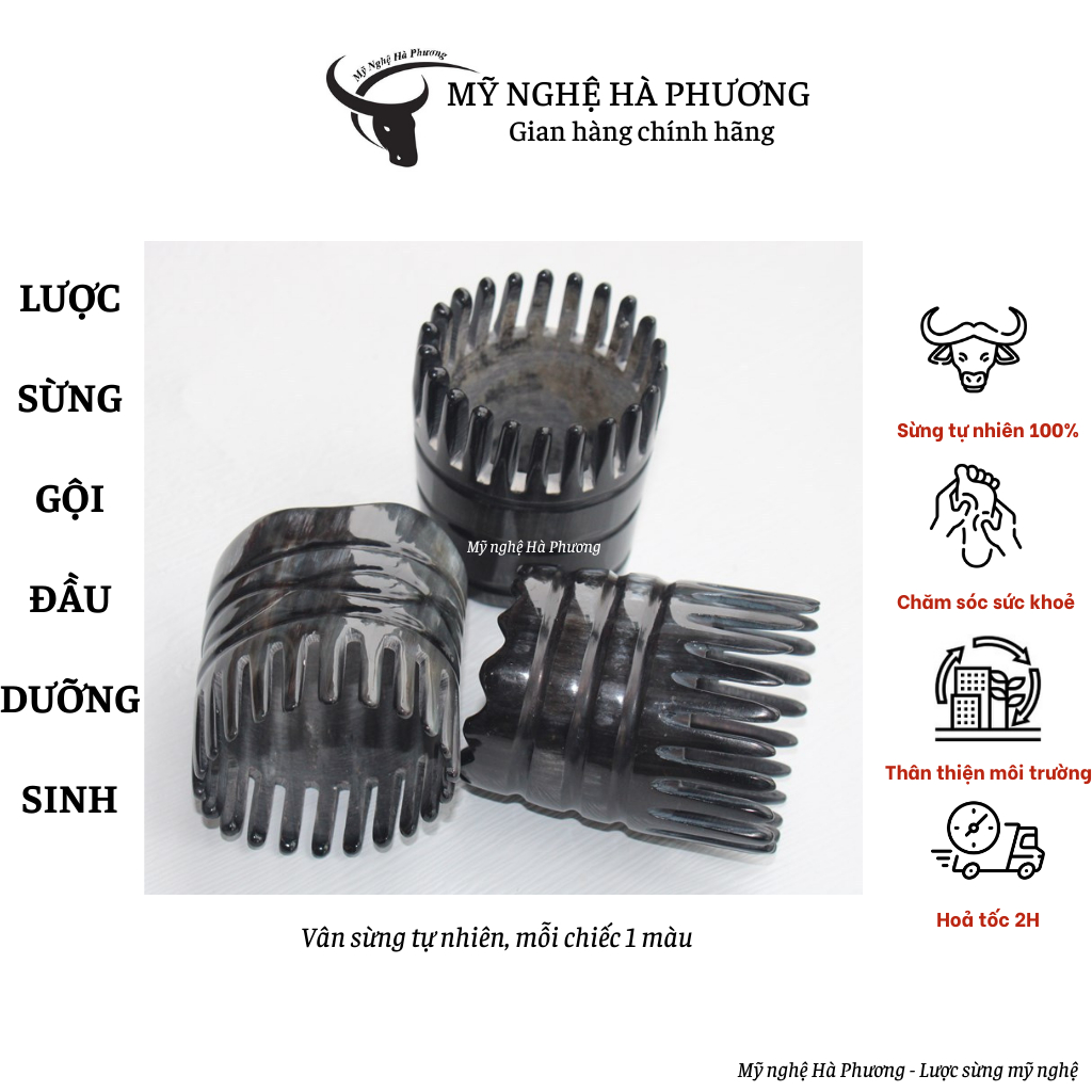 Lược Sừng Vò Đầu Thư Giãn, Mát Xa và Gội Đầu Dưỡng Sinh To Dày | Mỹ nghệ Hà Phương