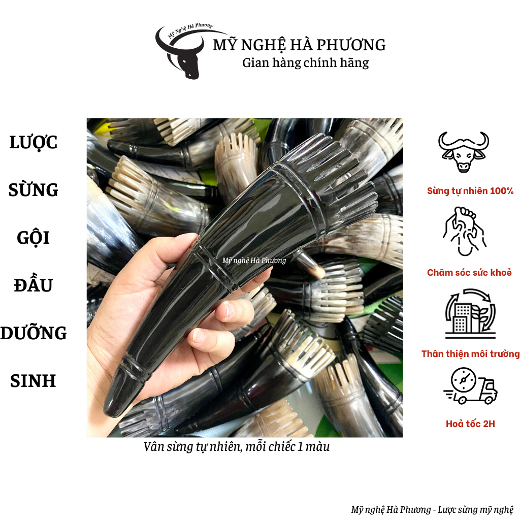 Ống sừng vò đầu dùng massage,gội đầu, day huyệt dạng hình ống dài
