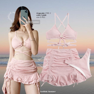 Set bikini 3 mảnh áo + quần+ chân váy vải xốp