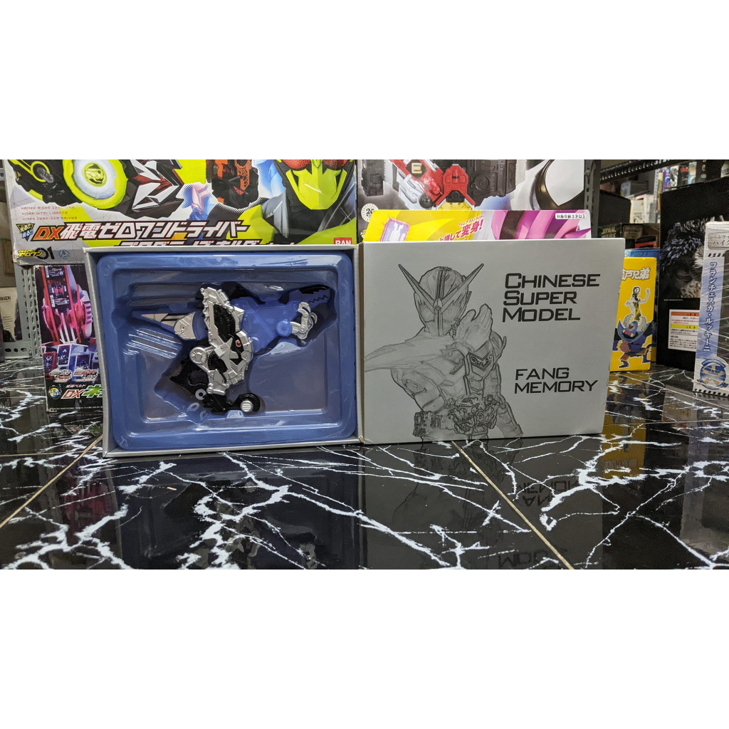 MÔ HÌNH DX FANG MEMORY BOOTLEG