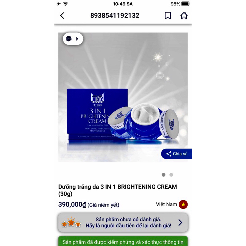 💖Kem 3 IN1 BRIGHTENING CREAM   💖