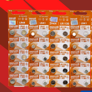 Vỉ 10 viên pin lr41 / lr44 / lr1130 1,5v maxell chính hãng