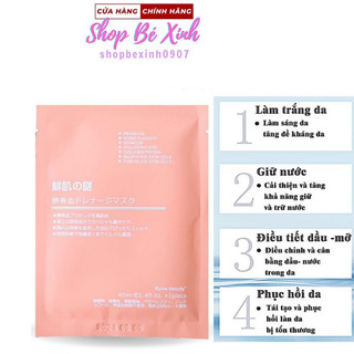 Mặt nạ Rwine beauty Nhật Bản dưỡng da, cung cấp độ ẩm, tái tạo collagen 40ml