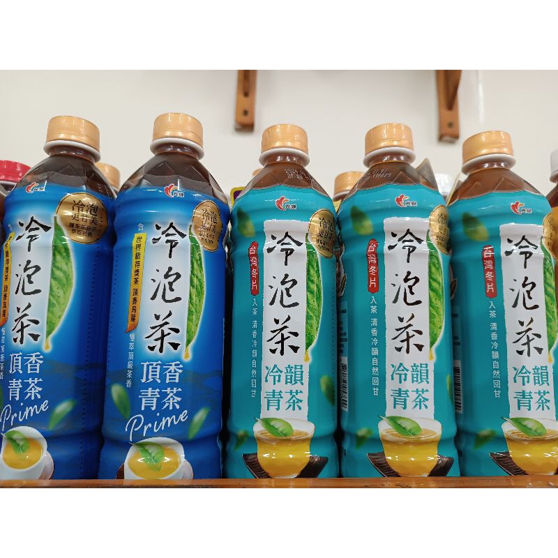 Trà Xanh Đài Loan Không Đường