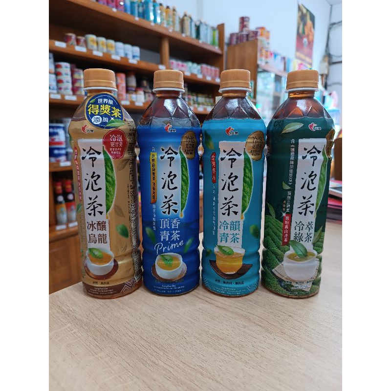 Trà Xanh Đài Loan Không Đường