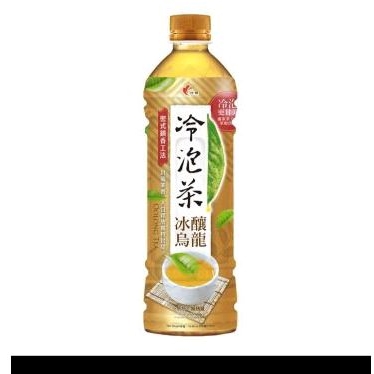 Trà Xanh Đài Loan Không Đường