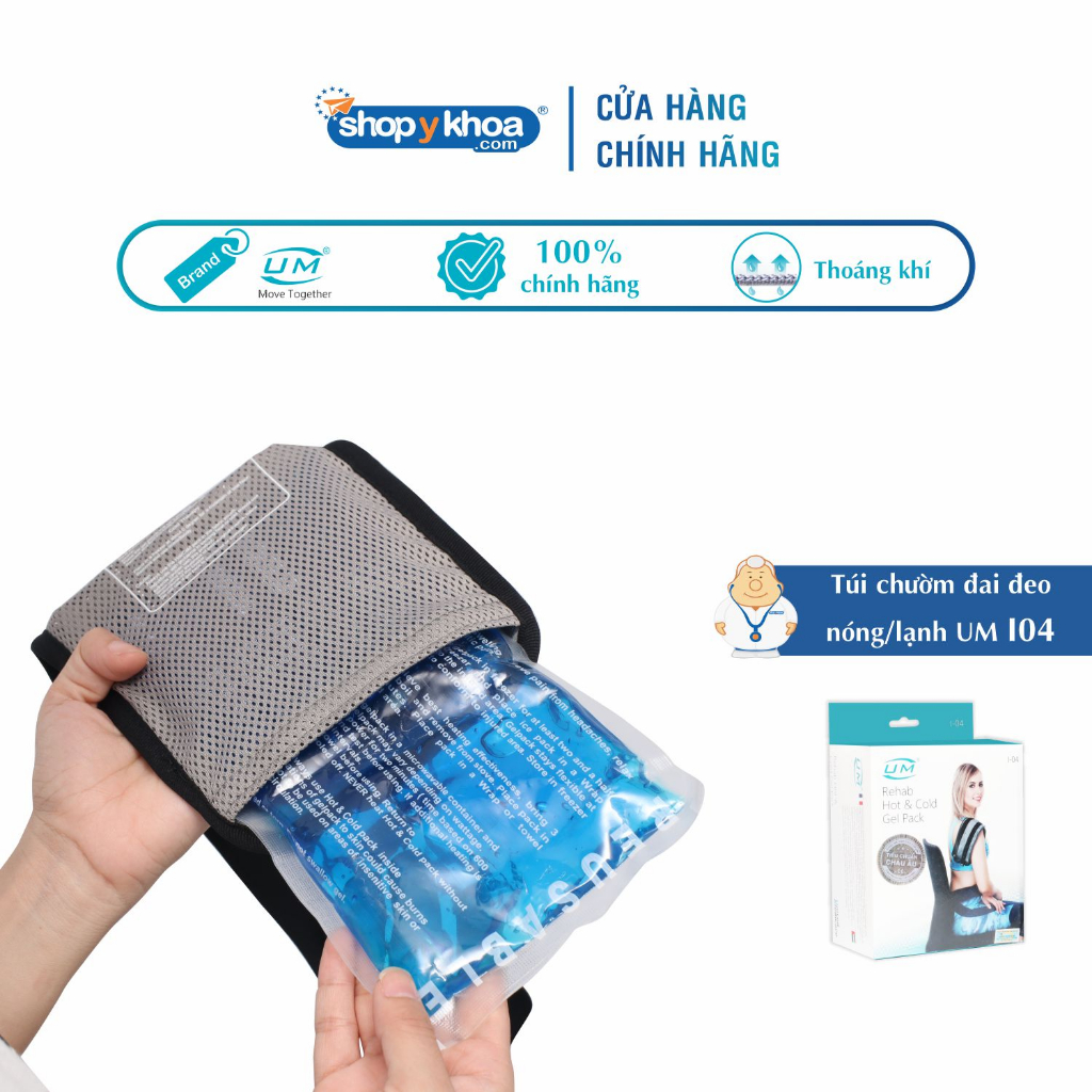 Túi Chườm Nóng/Lạnh Có Dây Đeo UM I04 . Kích Thước 23x15cm. Tiêu Chuẩn Châu Âu