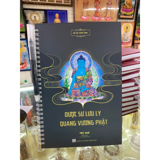 Vở chép kinh Dược Sư in mờ bìa cứng tặng kèm bút