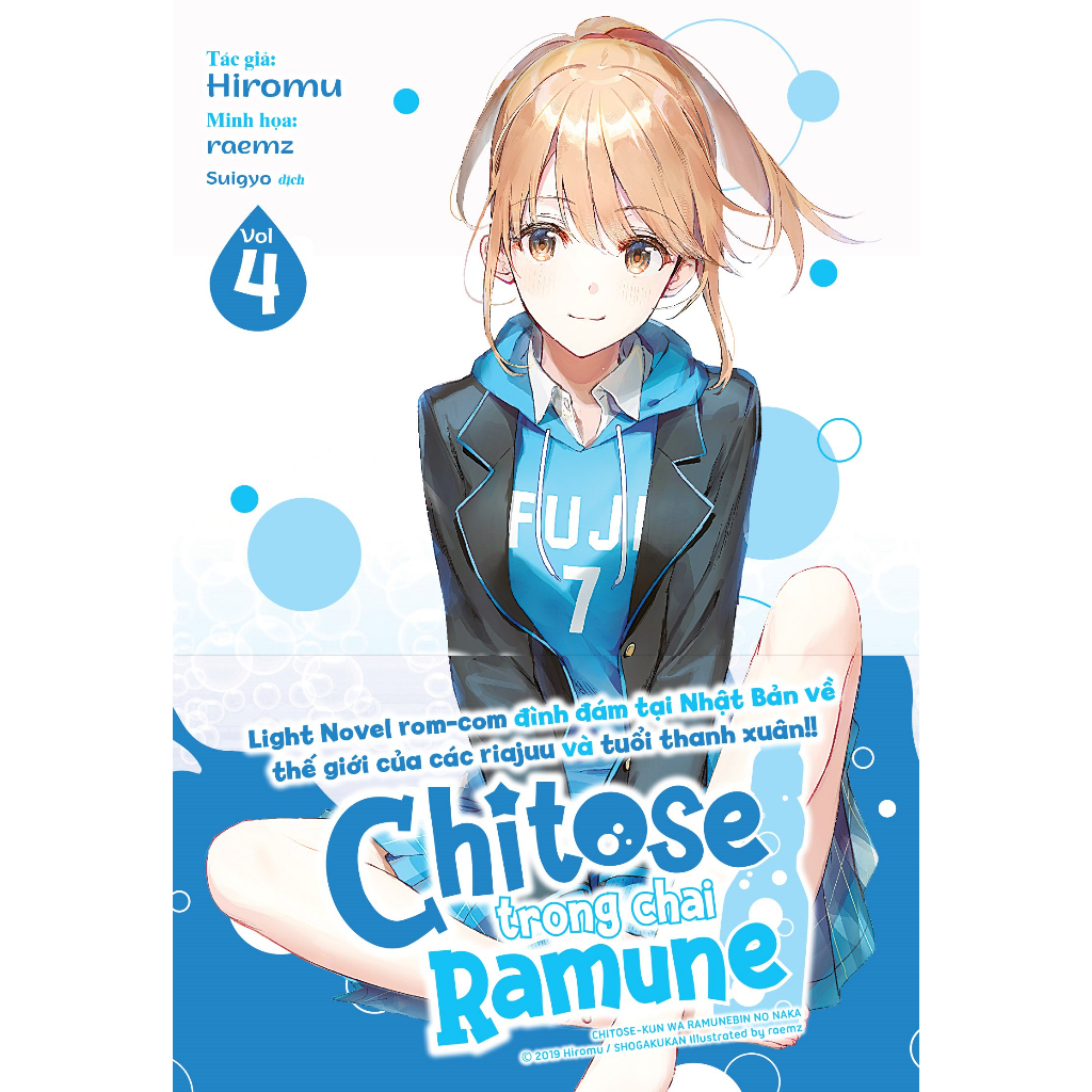 Sách Chitose Trong Chai Ramune - Tập 4 - Bản phổ thông và giới hạn - Light Novel - Wingsbooks - NXB Kim Đồng