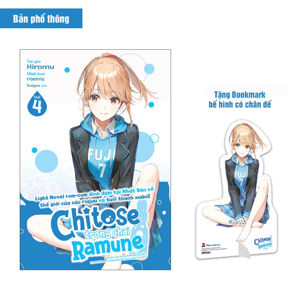 Sách Chitose Trong Chai Ramune - Tập 4 - Bản phổ thông và giới hạn - Light Novel - Wingsbooks - NXB Kim Đồng