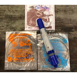Dây đàn guitar điện cổ nhạc Cô Phượng